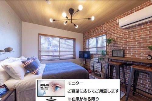 ＶＩＬＬＥＴＴＩＮＡ浅草／民泊