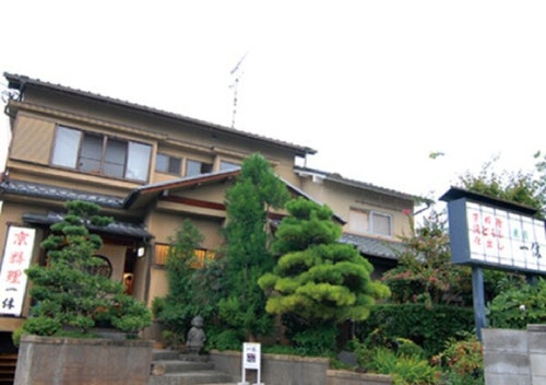 嵯峨 一休/民泊