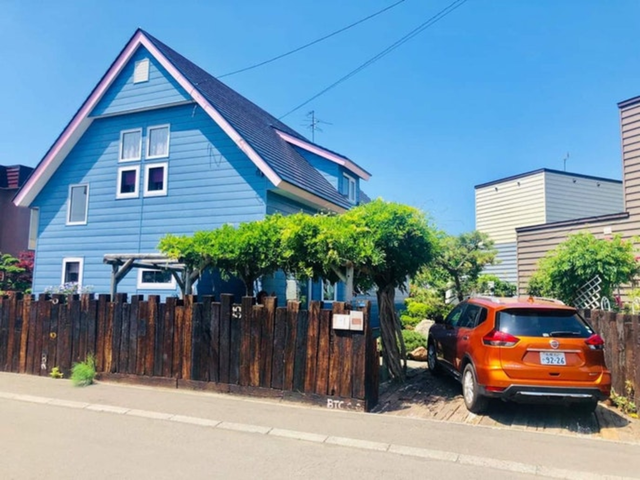 民泊 B&B yoshida 緑に囲まれた|くつろぎの館/民泊