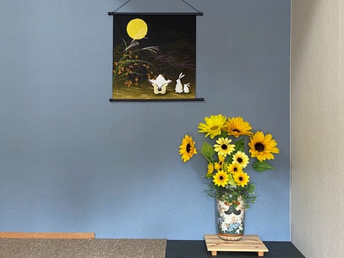 吉祥民宿、京都駅へ1駅、[西大路]駅北口徒歩8分、梅小路公園徒歩圏内 、洗濯自炊、付近有料駐車場 ^