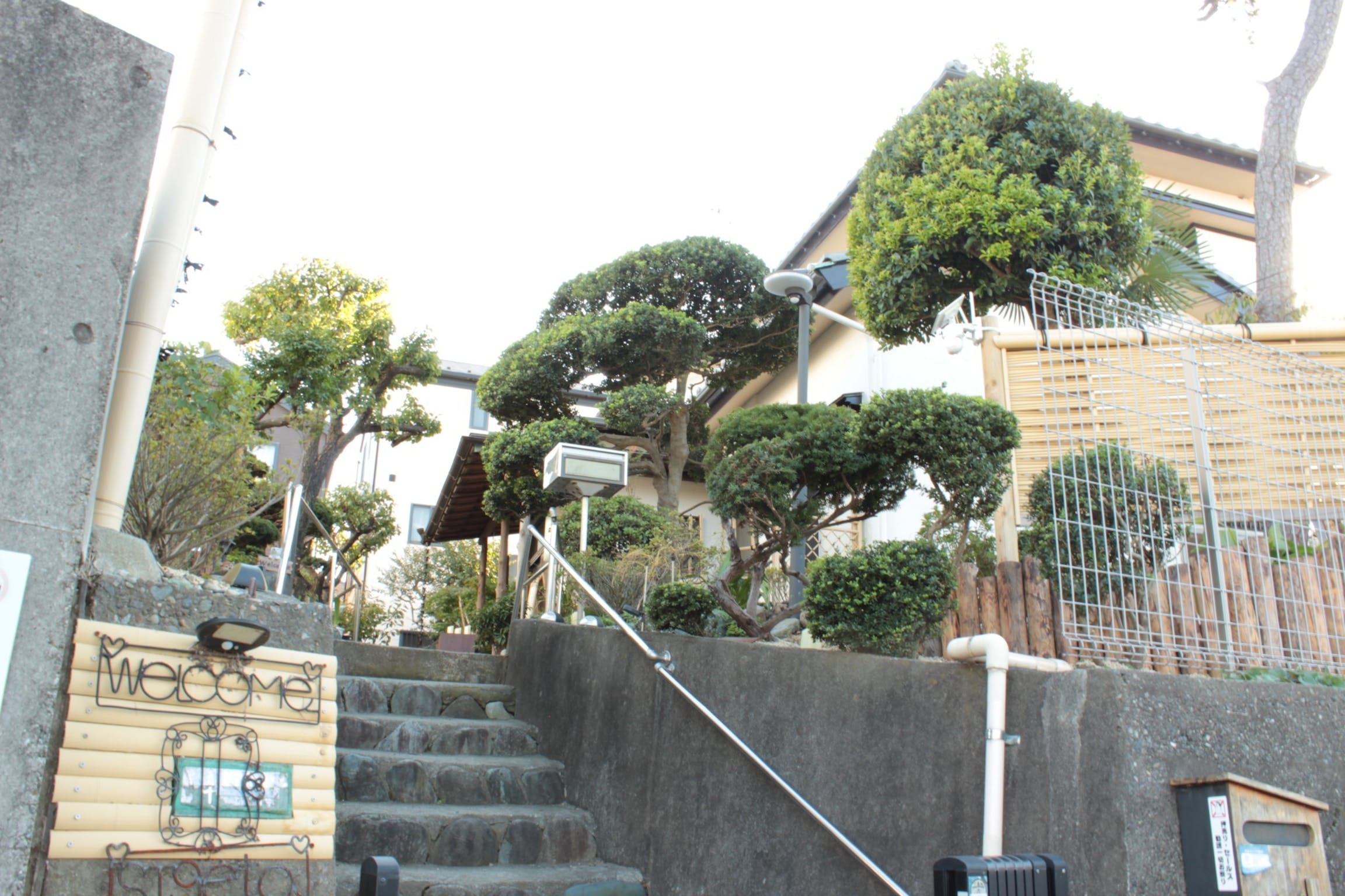 1日 一組限定 貸別荘 ささや ^