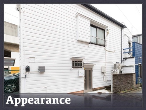 Ｐｅａｃｅ　Ｉｎｎ　Ｓｋｙｔｒｅｅ　Ｔｏｋｙｏ　２階建戸建　＾