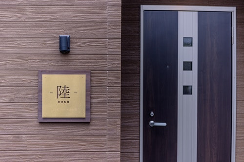 ＩＤＳＴＡＹ河口湖－陸－　＾