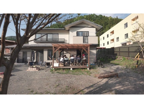 Active House  Jigokudani ^