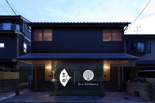 京　吉乃家　＾