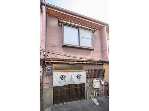 大阪大阪城　斑馬屋・森之宮／民泊