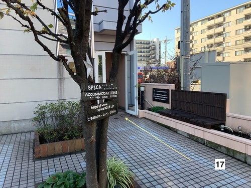 SPICA ACCOMMODATIONS 301 ^