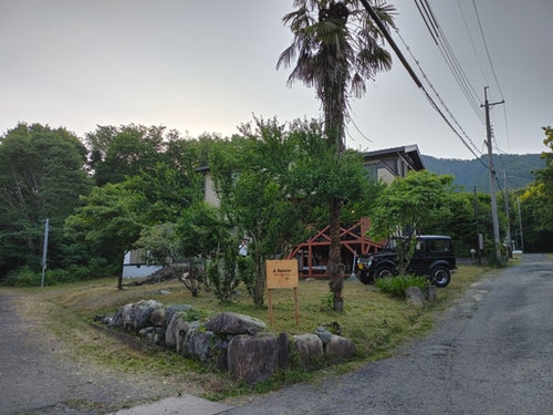 一棟貸しの別荘　Ａｈｏｕｓｅ　＾