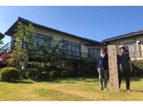 ゲストハウス ラグナロック/民泊