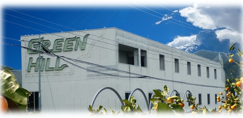 ホテルグリーンヒル ^