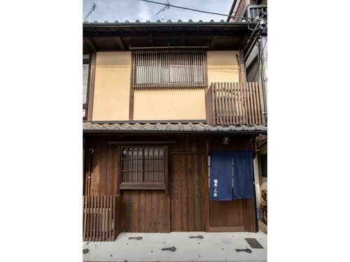 鶴居・二条　＾