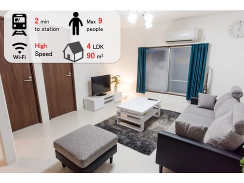 グラシアス荒川　＾