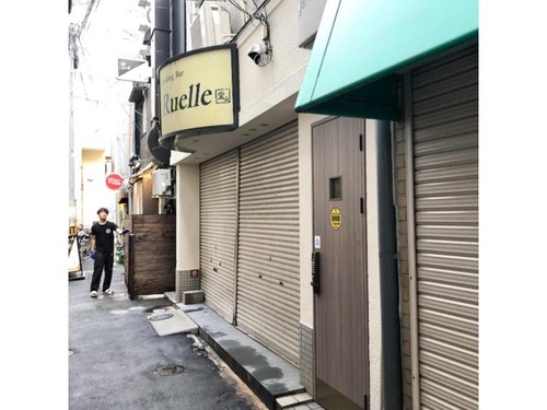 ゲストハウス８８８　女性専用カプセルホテル／民泊