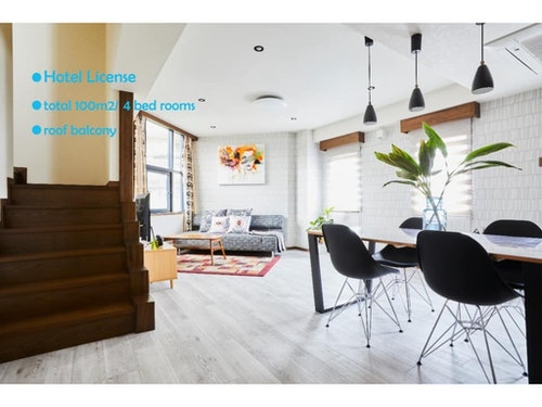 ＦＣ　ＨＯＵＳＥ　ＳＨＩＢＵＹＡ＿２０１　＾