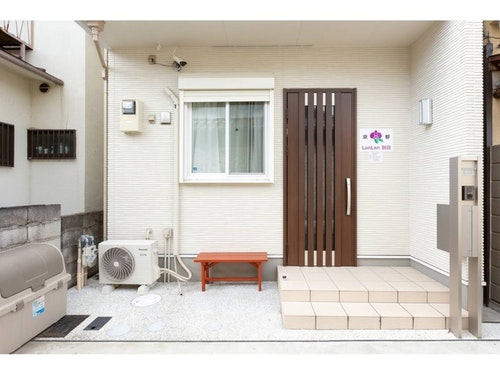 京都LanLan別荘 ^