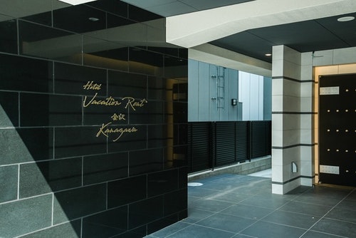 Vacation Rent Kanazawa ^