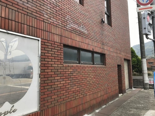 AppleGarage-アップルガレージ/民泊