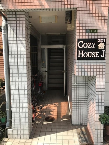 COZY houseJ/民泊
