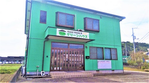 Guest House グリーンハウス ^