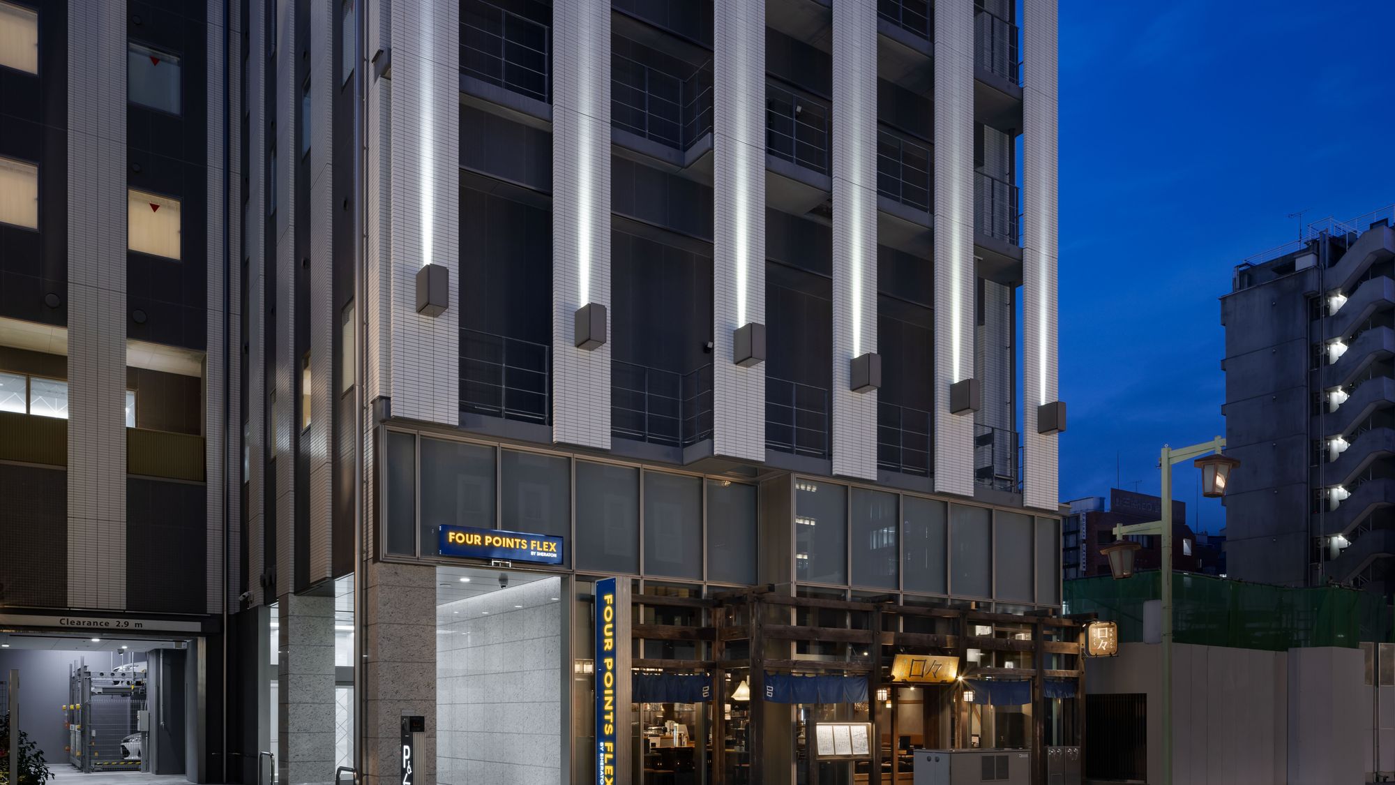 フォーポイント　フレックス　ｂｙ　シェラトン　名古屋駅前