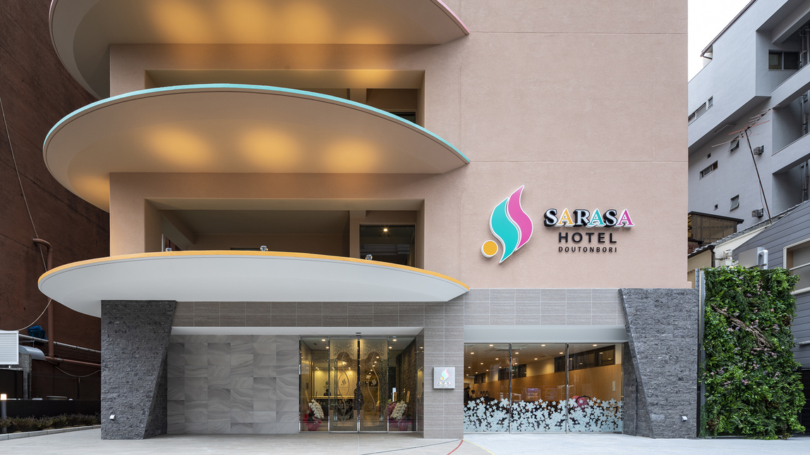 ＳＡＲＡＳＡ　ＨＯＴＥＬ道頓堀（サラサ　ホテル道頓堀）