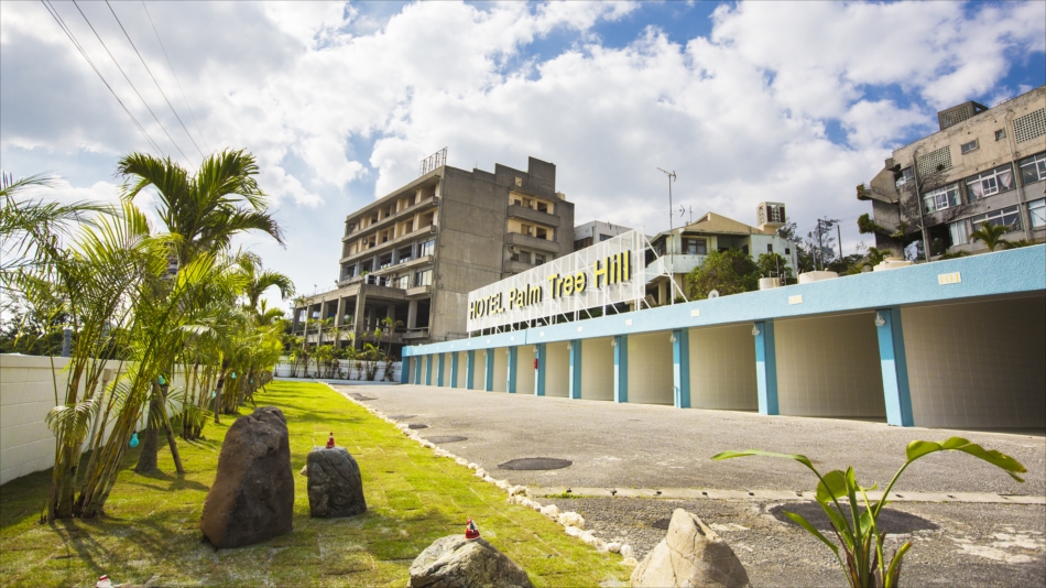 HOTEL Palm Tree Hill