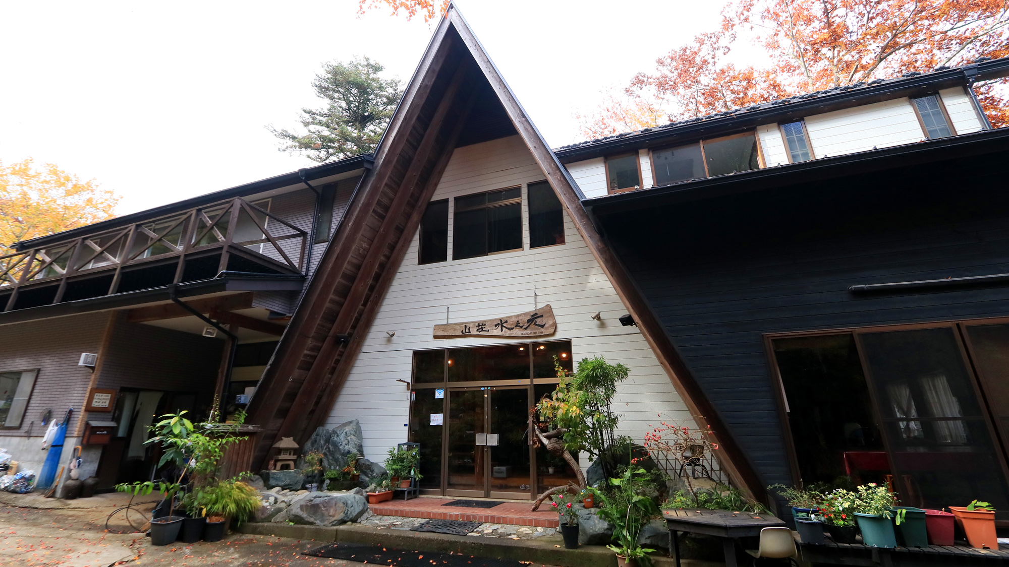 水之元オートキャンプ場