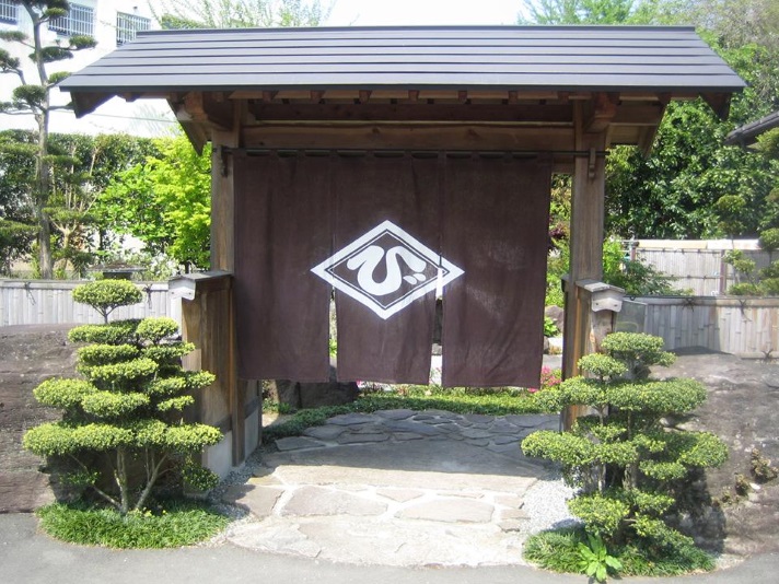 寄り処　びっぐ