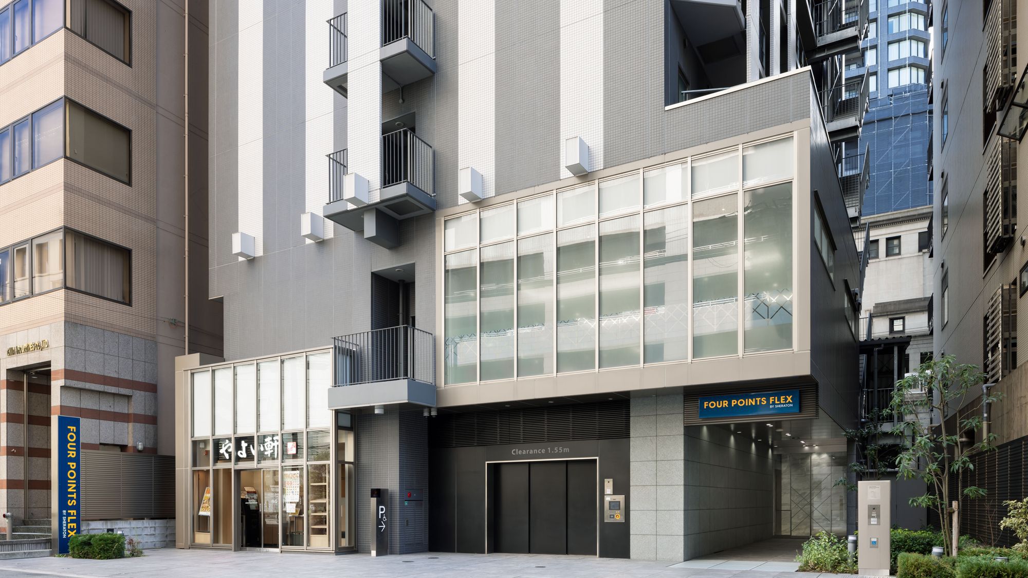 フォーポイント　フレックス　ｂｙ　シェラトン　大阪北浜