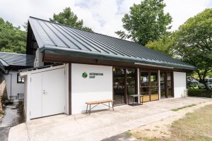 ひるぜん塩釜キャンピングヴィレッジ