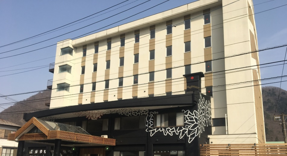 鬼怒川クラブ ホテル錦泉閣