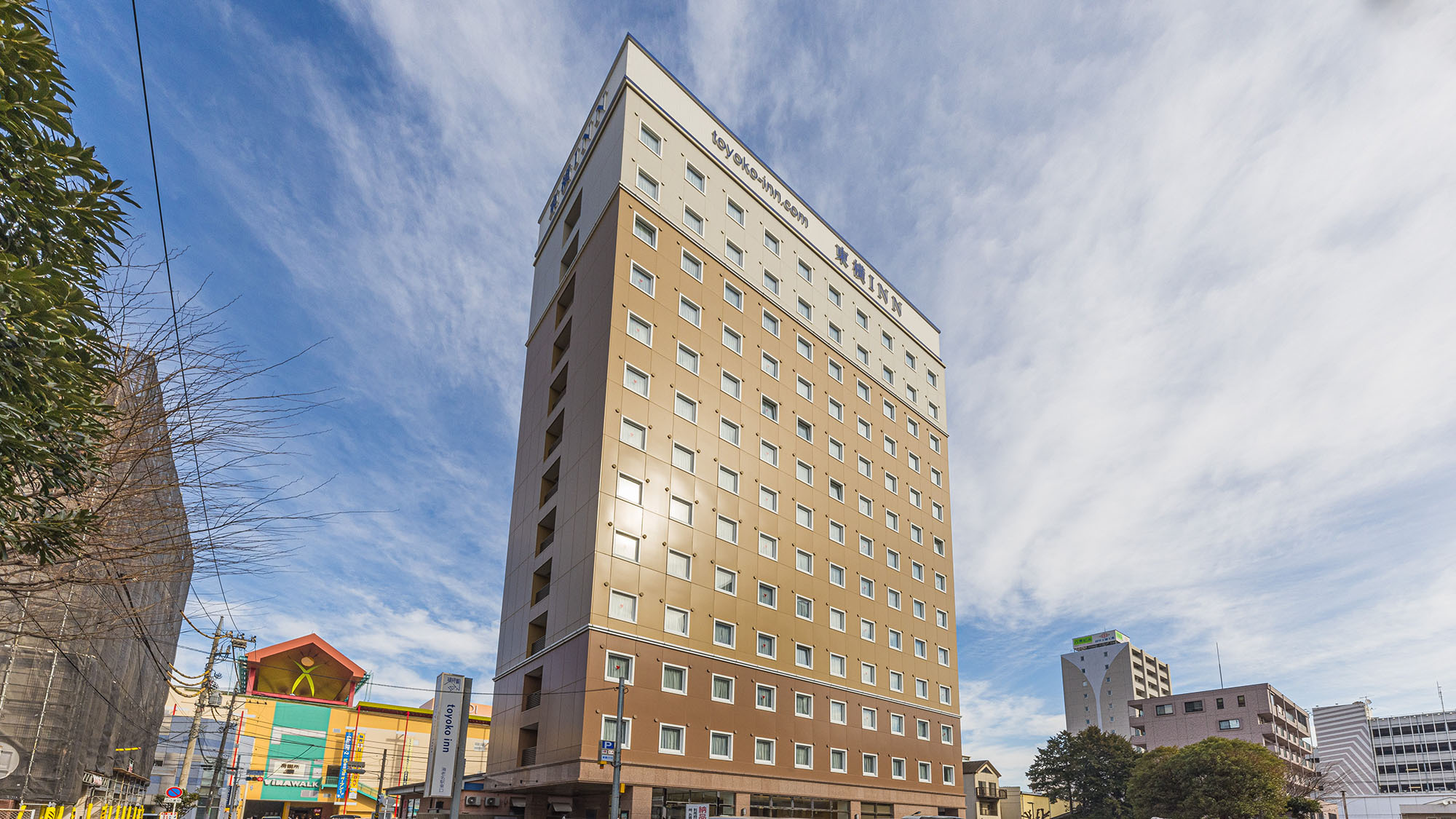 東横INN海老名駅東口