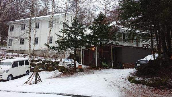 ペンション はとぽっぽ