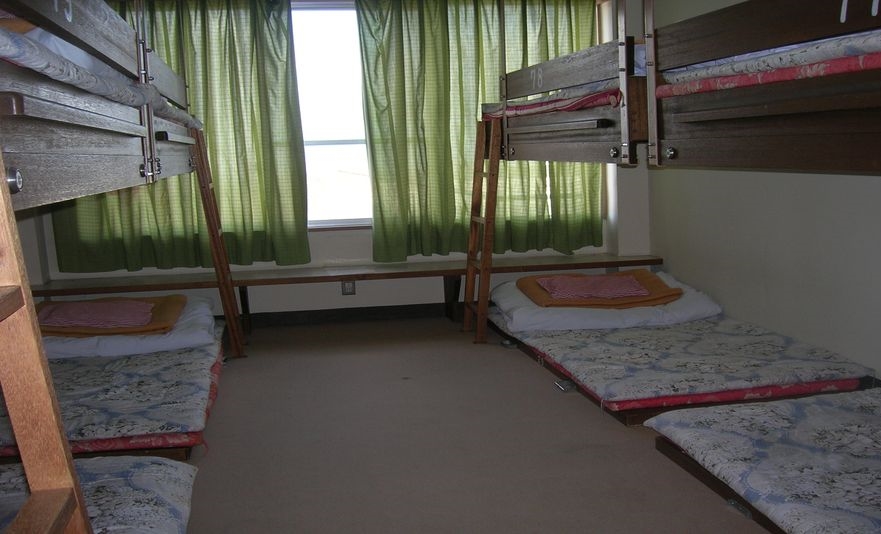 河内長野ユースホステル