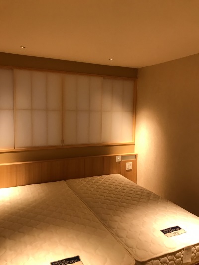 あさひの家　四条大宮