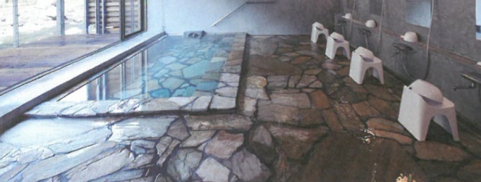 温泉ホテルＬＩＮＧＯ（りんご）