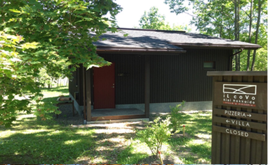 VILLAePIZZERIA iL coVo(ヴィッラエピッツェリア イルコーヴォ)