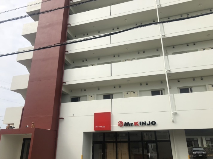 CONDOMINIUM HOTEL Riyuka in KADENA