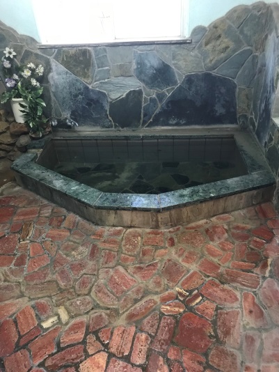 温泉民宿 栄 屋