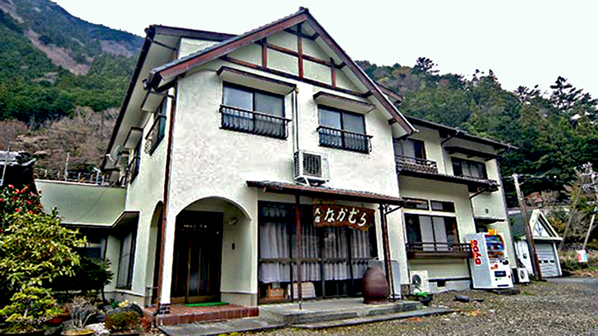 接岨峡温泉 民宿なかむら