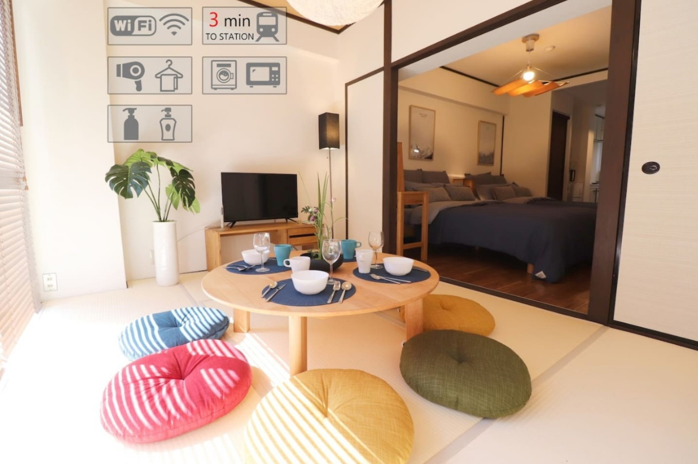 毎日ビルディング／民泊