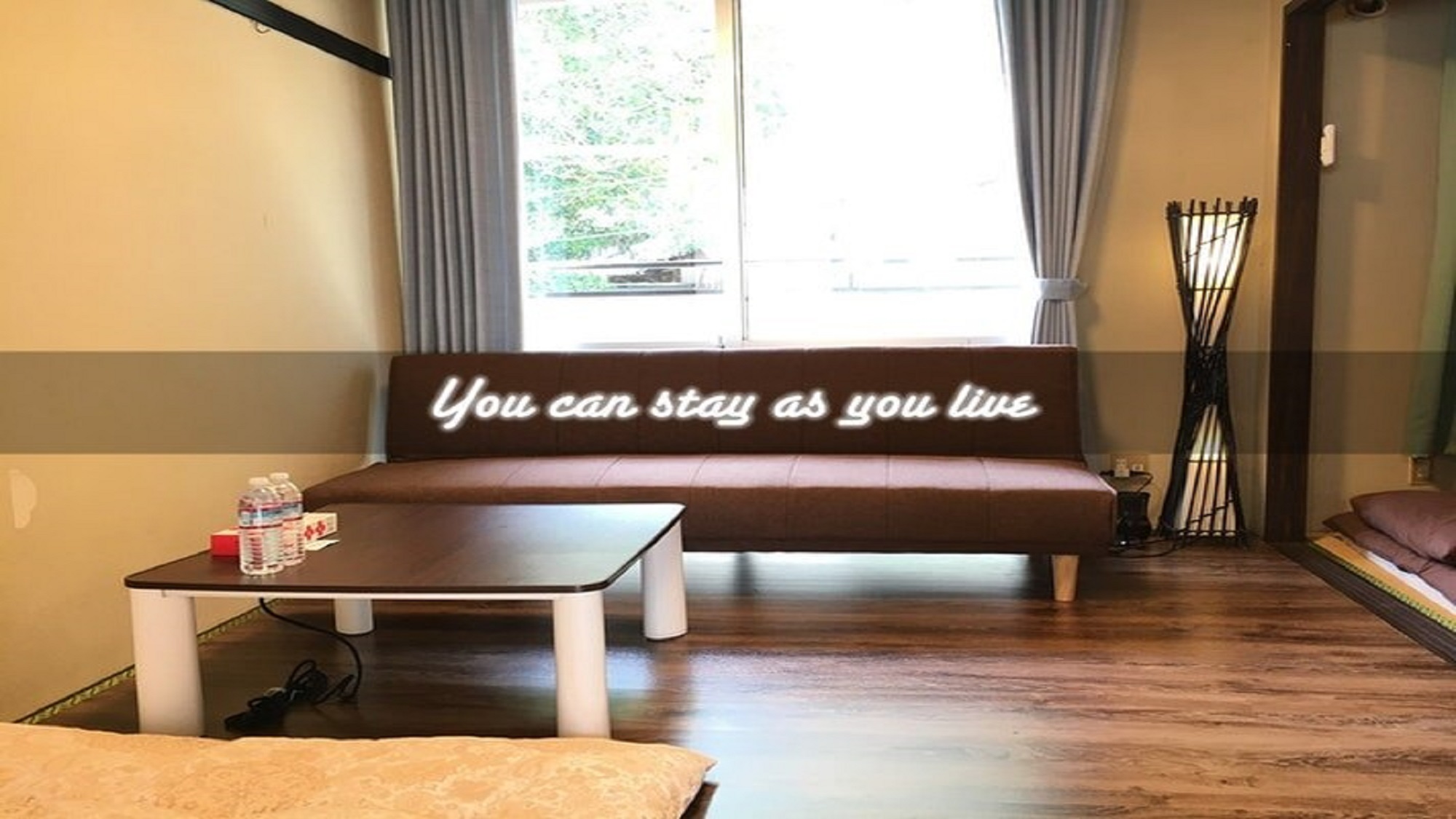 2Fアラシマ203/民泊