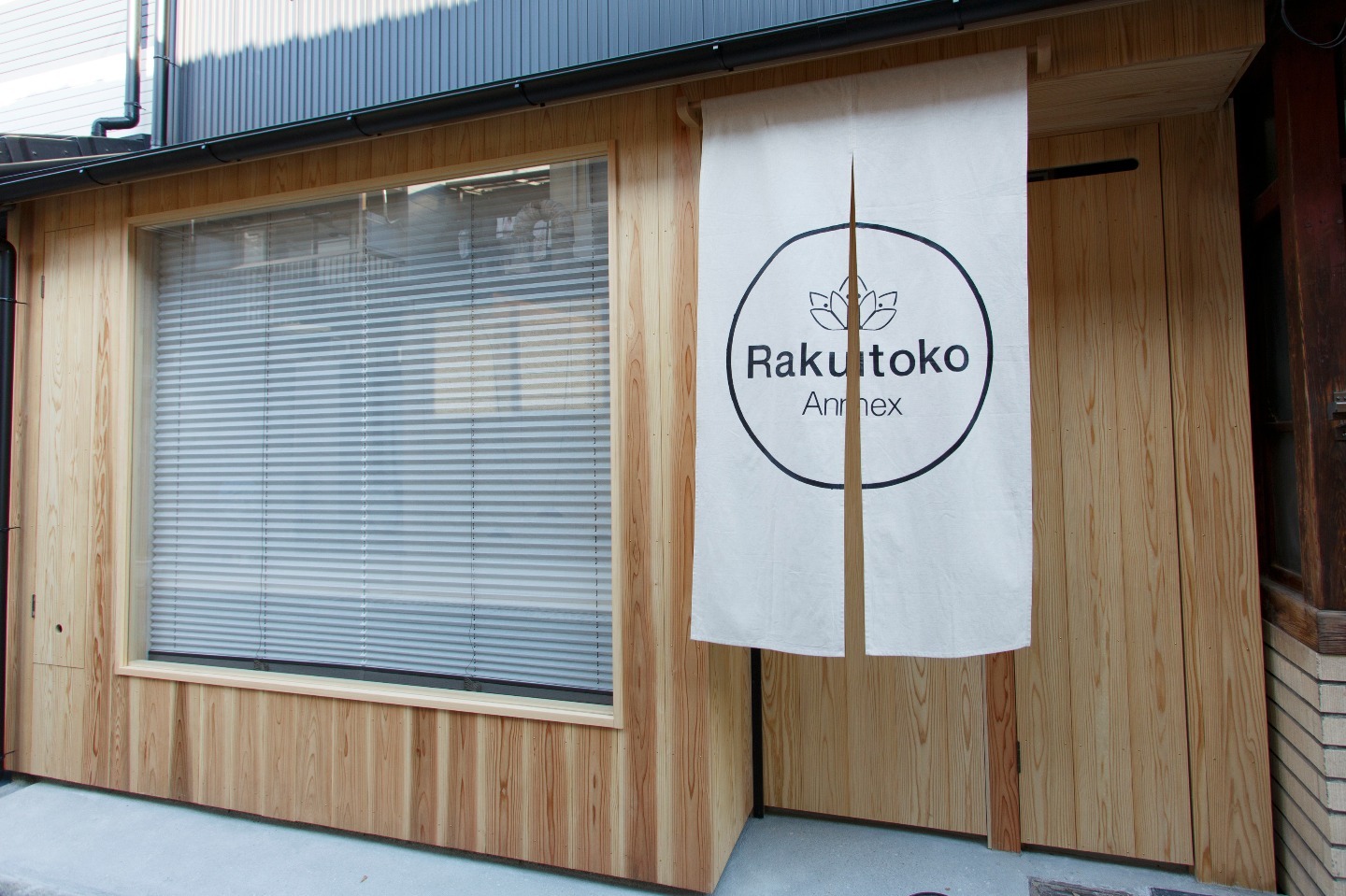 Ｒａｋｕｔｏｋｏ　ａｎｎｅｘ　＾