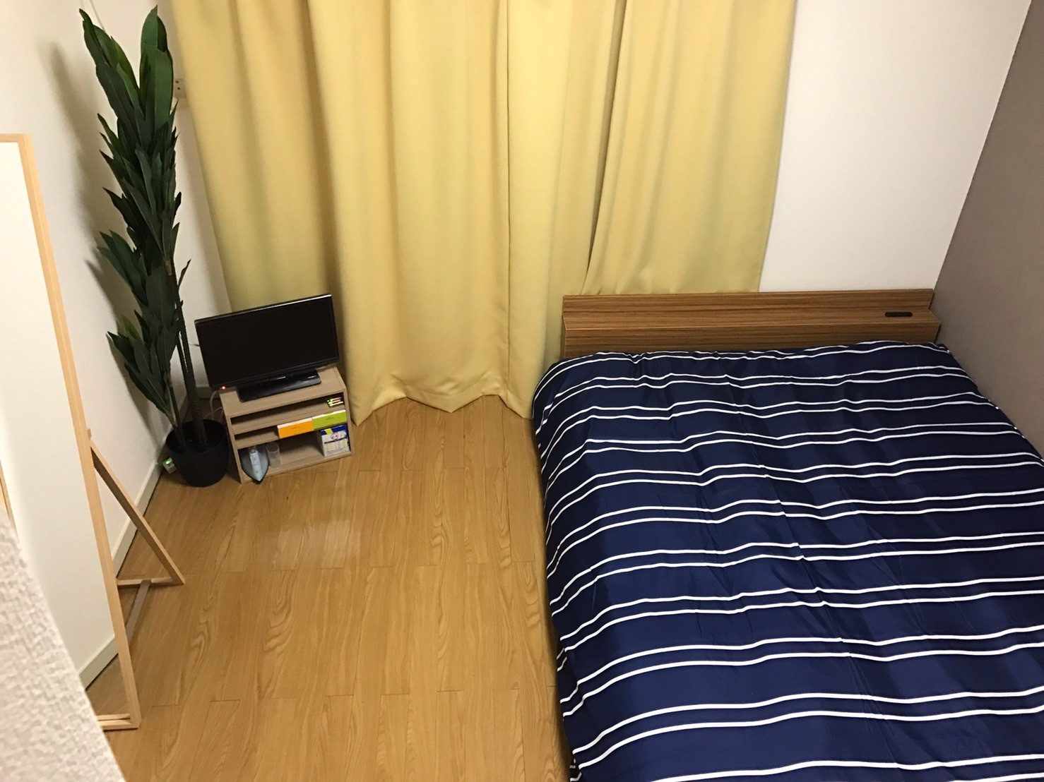 サングレイス西公園I/民泊