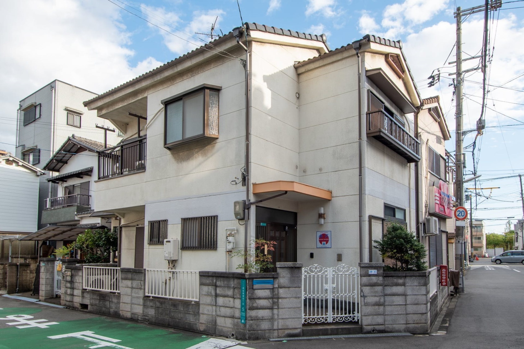 楽笑 RAKUSHO/民泊