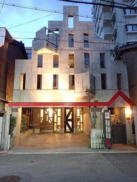 Sawanocho House/民泊