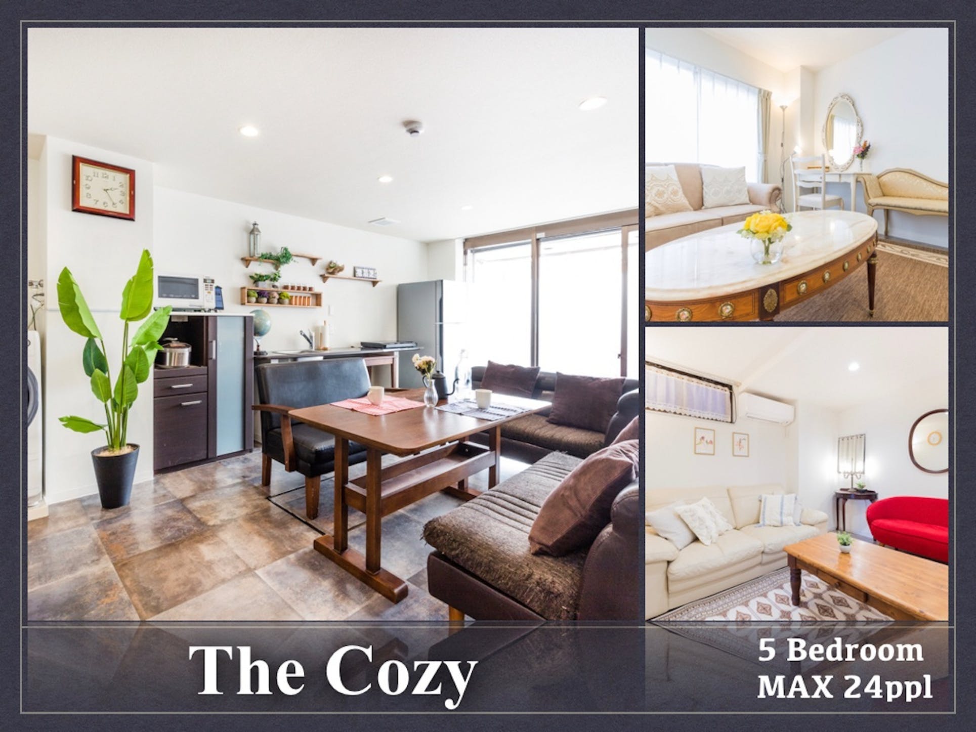 暮らすように泊まって欲しい！５ＬＤＫお大型一軒家貸切★Ｔｈｅ　Ｃｏｚｙ　＾