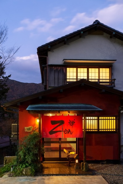 大正モダンヴィラ「禅」 ^