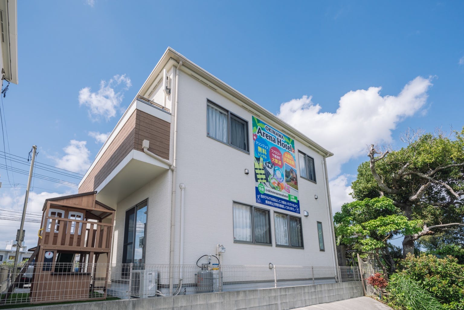 ＡＲＥＮＡ　ＨＯＴＥＬ　＾