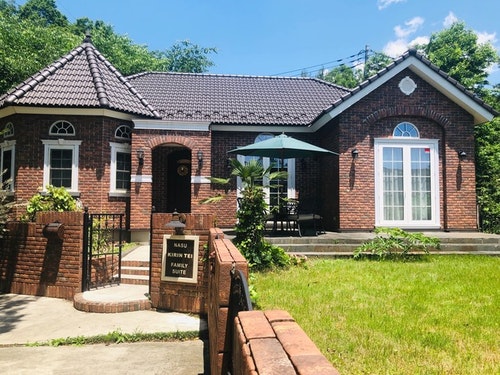 那須高原ＫＩＲＩＮ邸スイートｖｉｌｌａ　＾